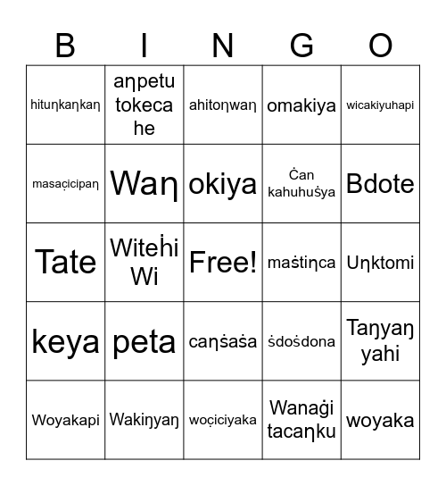Dakota Winter Storytelling 2 Bingo Card