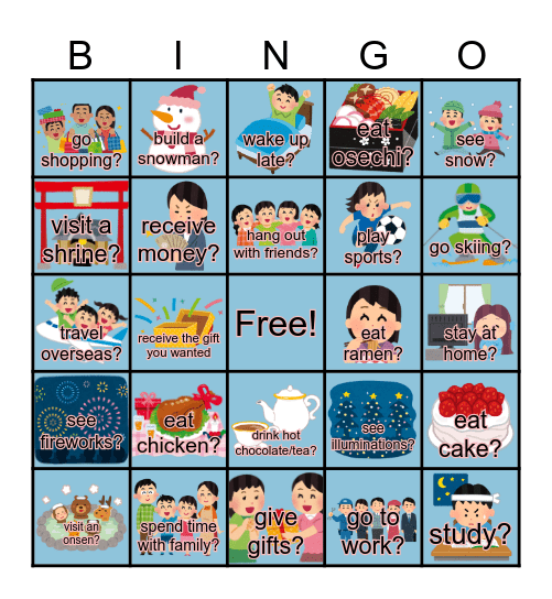 WINTER HOLIDAY BINGO Card