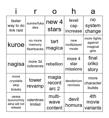 exedra bingo card Bingo Card