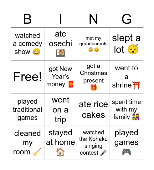 Winter vacation Bingo Card