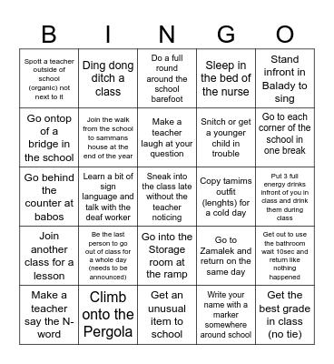 Hardcore Last Halbjahr Bingo Card