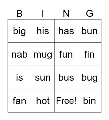 Yellow Series Bingo Card