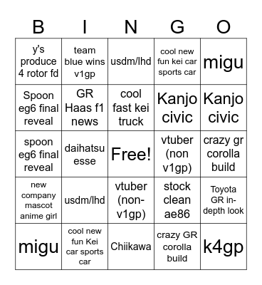 2026 tas Bingo Card