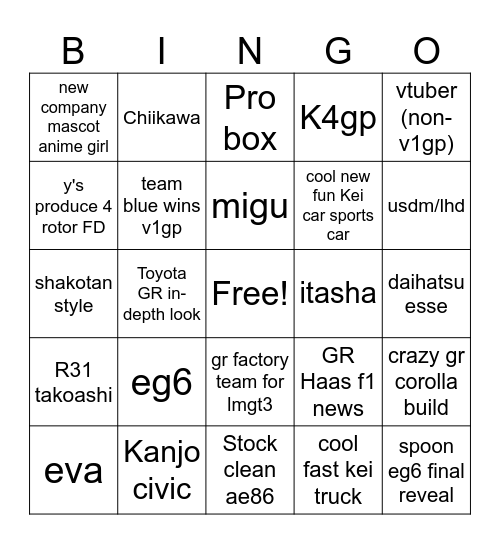 TAS2026 Bingo Card