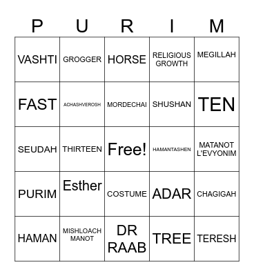 RC ADAR BINGO Card