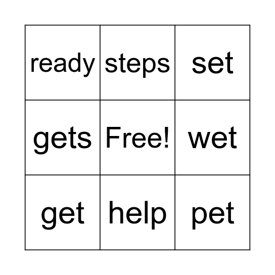 short e BINGO Card