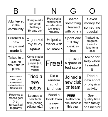 2025 Bingo Card