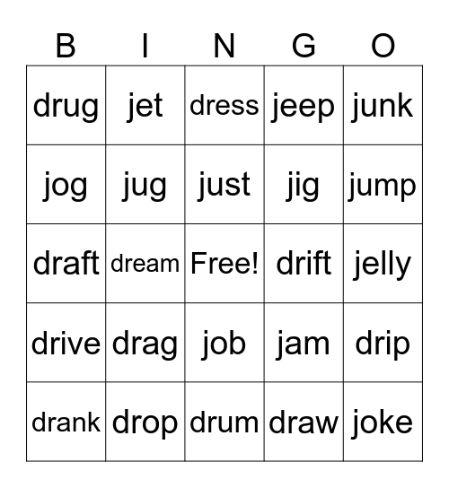 Level D-dr/j Bingo Card