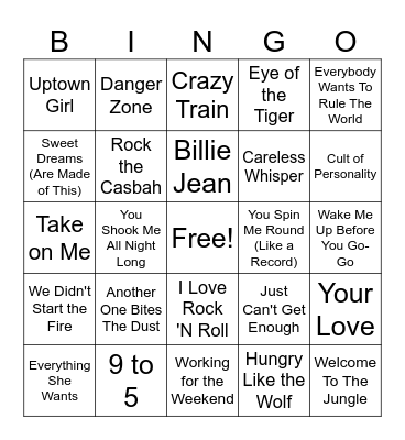 80s 80s 80s Bingo Card
