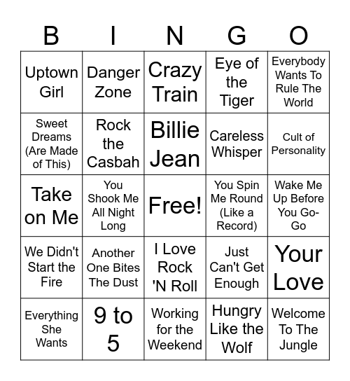 80s 80s 80s Bingo Card
