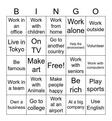 Dream Job Bingo Card