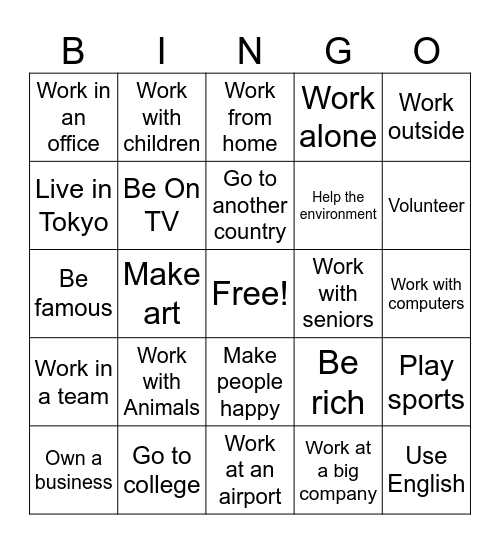 Dream Job Bingo Card