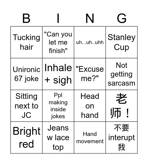 Bagels Bingo Card