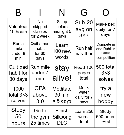 2026 Bingo Card
