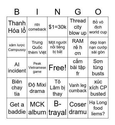 2026 Bingo Card