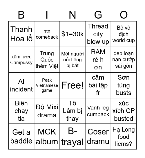 2026 Bingo Card