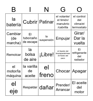 Exterior, Dashboard, Verbs: Auto Bingo Card