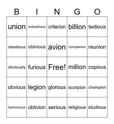 -ious, -ion Bingo Card