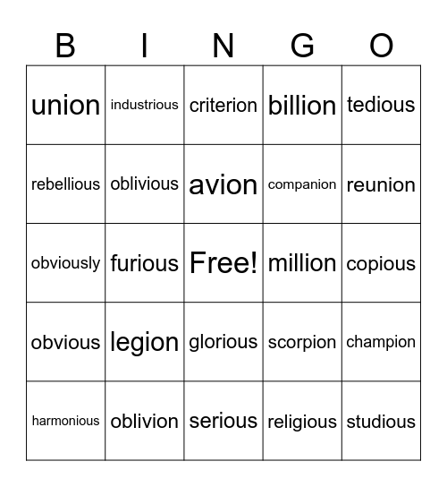 -ious, -ion Bingo Card