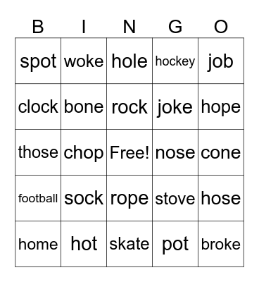 Kai's Sight Words Bingo Card