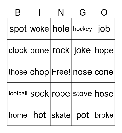 Kai's Sight Words Bingo Card