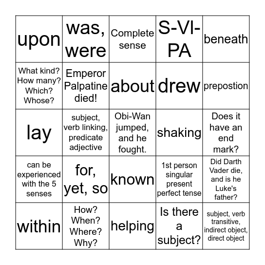 Essentials Bingo Card