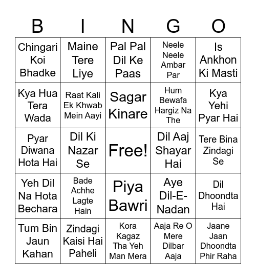 KVIIT 50th Reunion Musical Bingo! Bingo Card