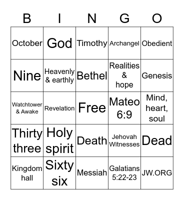 Family Worship Bingo Card