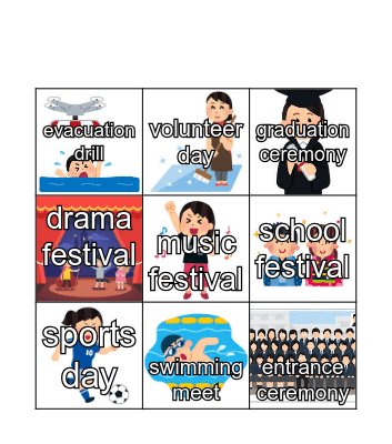 What's your best memory? Bingo Card