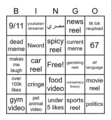 Instagram reel bingo Card
