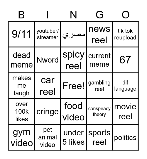 Instagram reel bingo Card