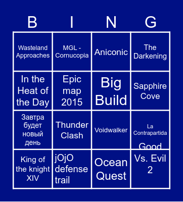 MG: HEROES III - SEASON ONE Bingo Card