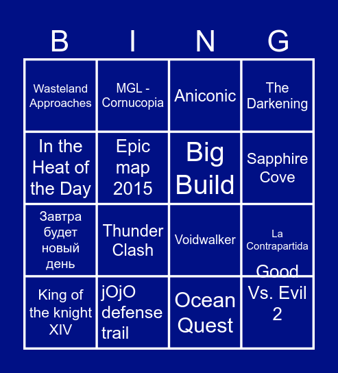 MG: HEROES III - SEASON ONE Bingo Card