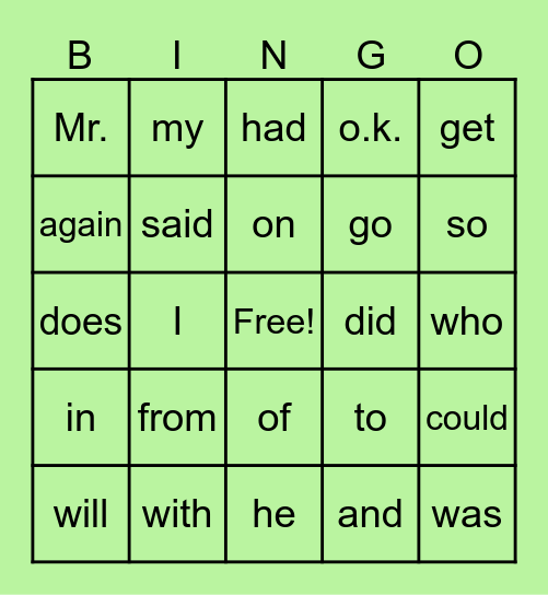 Sight Words Bingo Card