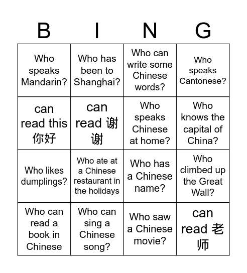找找看 Find someone Bingo Card