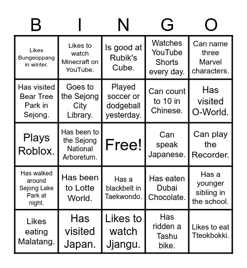 Human Bingo Card