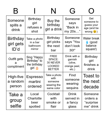 Hannah's 30th Bingo Card