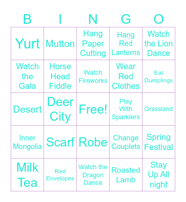 Spring Festival & Homeland Bingo Card