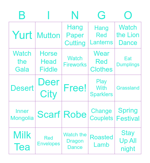 Spring Festival & Homeland Bingo Card