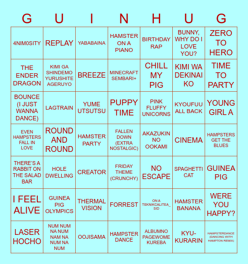ALL SONGS PLAYLIST Bingo Card