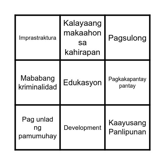 Bingo Kaunlaran Bingo Card