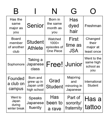 JSA Bingo Card