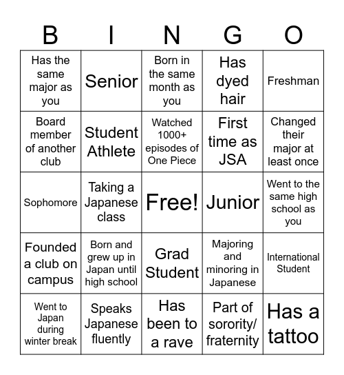 JSA Bingo Card
