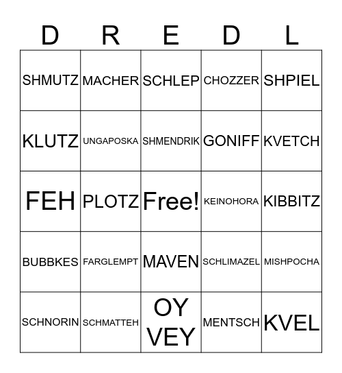 Chanukah Yiddish Bingo Card