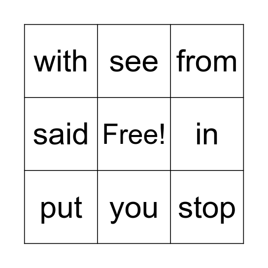 Sight Words Concepts 13-17 Bingo Card