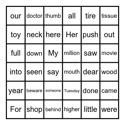Heart Word Bingo Card