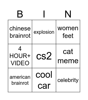 douyin bingo Card
