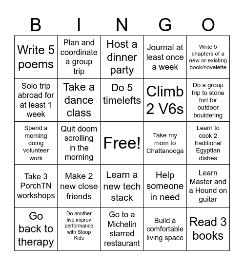 George's 2026 Bingo Card