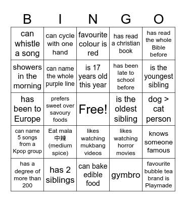 FIRST TO COMPLETE 2 ROWS WINS Bingo Card