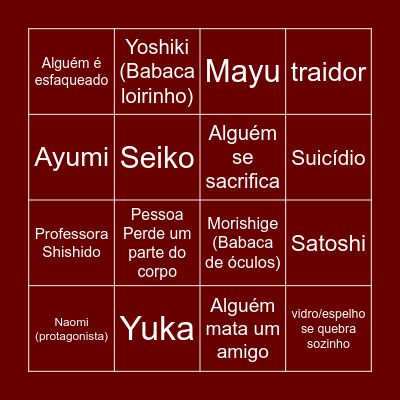 Copse Party Bingo Card